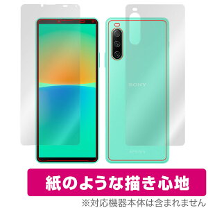 Xperia 10 IV SO-52C SOG07 \ w tB Zbg OverLay Paper for GNXyA e }[NtH[ ̂悤ȕ`Sn