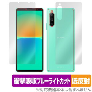 Xperia 10 IV SO-52C SOG07 \ w tB Zbg OverLay Absorber ᔽ for GNXyA e }[NtH[ ՌzᔽˍR