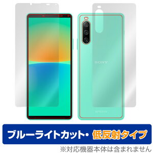 Xperia 10 IV SO-52C SOG07 \ w tB Zbg OverLay Eye Protector ᔽ for GNXyA 10 IVu[CgJbg˒ጸ