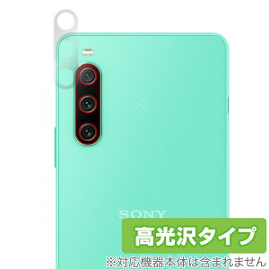 Xperia 10 IV SO-52C SOG07 J ی tB OverLay Brilliant for GNXyA e }[NtH[ JیtB f