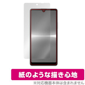 Xperia Ace III SO-53C SOG08 A203SO ی tB OverLay Paper for GNXyA G[X }[NX[ ̂悤ȕ`Sn