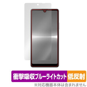 Xperia Ace III SO-53C SOG08 A203SO ی tB OverLay Absorber ᔽ for GNXyA G[X }[NX[ Ռz ᔽˍR