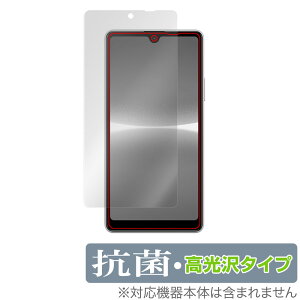 Xperia Ace III SO-53C SOG08 A203SO ی tB OverLay R Brilliant for GNXyA G[X }[NX[ RۍRECX