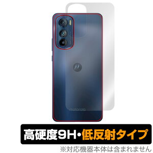 motorola edge 30 w ی tB OverLay 9H Plus for g[ X}[gtH GbW 30 9Hdxł炳G̒ᔽ