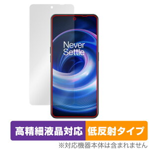 OnePlus Ace ی tB OverLay Plus Lite for vX X}[gtH G[X ׉tΉ A`OA ᔽ hw