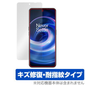 OnePlus Ace ی tB OverLay Magic for vX X}[gtH G[X tی LYC ώw hw R[eBO