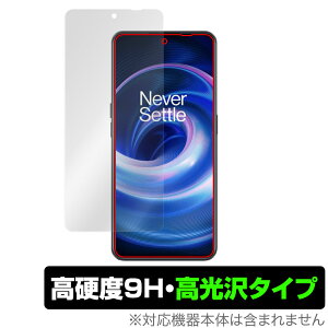 OnePlus Ace �ی� �t�B���� OverLay 9H Brilliant for �����v���X �X�}�[�g�t�H�� �G�[�X 9H ���d�x�œ�������������������^�C�v