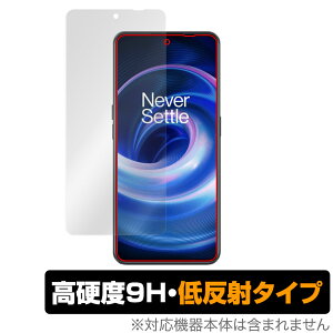 OnePlus Ace ی tB OverLay 9H Plus for vX X}[gtH G[X 9H dxŉf肱݂ጸᔽ˃^Cv