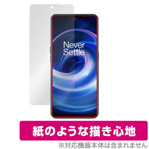 OnePlus Ace ی tB OverLay Paper for vX X}[gtH G[X ̂悤 tB ̂悤ȕ`Sn