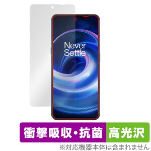 OnePlus Ace ی tB OverLay Absorber  for vX X}[gtH G[X Ռz  R