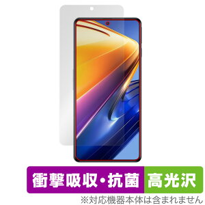 Xiaomi POCO F4 GT ی tB OverLay Absorber  for VI~ X}[gtH |R F4 GT Ռz 