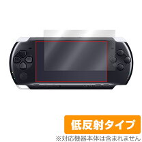 楽天市場】psp 3000 保護シートの通販
