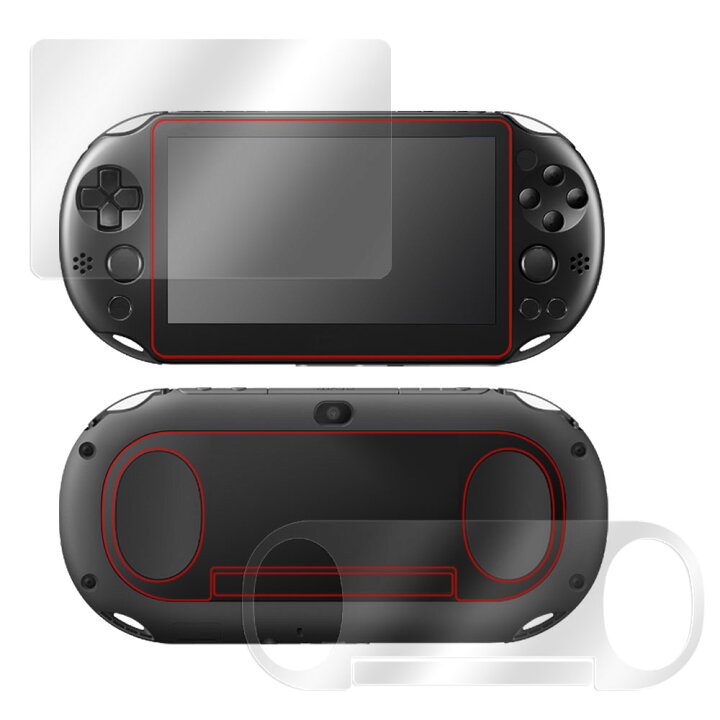 楽天市場】PlayStation Vita PCH-2000 表面 背面 フィルム セット 
