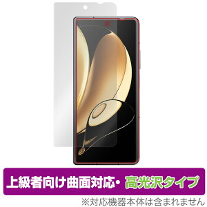 Honor Magic V �ی� �t�B���� OverLay FLEX ������ for Honor �X�}�[�g�t�H�� MagicV �t���ی� �ȖʑΉ� �_��f�� �Ռ��z��