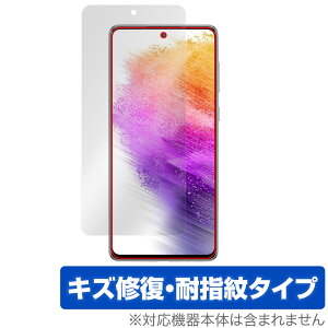 Galaxy A73 5G ی tB OverLay Magic for MNV[ X}[gtH A735G tی LYC ώw hw R[eBO