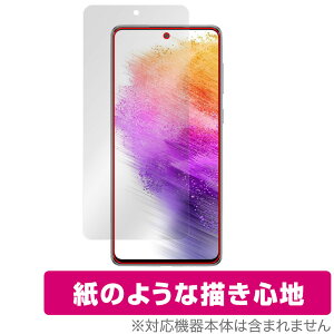 Galaxy A73 5G ی tB OverLay Paper for MNV[ X}[gtH A735G ̂悤 tB ̂悤ȕ`Sn
