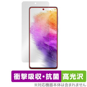 Galaxy A73 5G ی tB OverLay Absorber  for MNV[ X}[gtH A735G Ռz  R