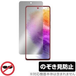 Galaxy A73 5G ی tB OverLay Secret for MNV[ X}[gtH A735G tی vCoV[tB^[ ̂h~