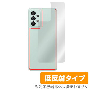 Galaxy A73 5G w ی tB OverLay Plus for MNV[ X}[gtH A735G {̕یtB 炳Gᔽˑf