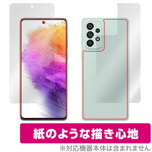 Galaxy A73 5G \ w tB Zbg OverLay Paper for MNV[ X}[gtH A735G \ʁEwʃZbg ̂悤ȕ`Sn