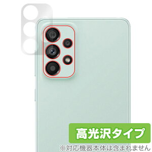 Galaxy A73 5G J ی tB OverLay Brilliant for MNV[ X}[gtH A735G JیtB f