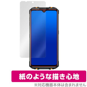 OUKITEL WP8 Pro ی tB OverLay Paper for IELe X}[gtH WP8Pro ̂悤 tB ̂悤ȕ`Sn
