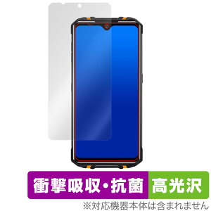 OUKITEL WP8 Pro ی tB OverLay Absorber  for IELe X}[gtH WP8Pro Ռz R