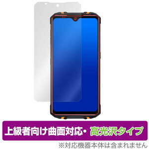 OUKITEL WP8 Pro ی tB OverLay FLEX  for IELe X}[gtH WP8Pro tی ȖʑΉ _f Ռz