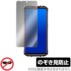 OUKITEL WP8 Pro ی tB OverLay Secret for IELe X}[gtH WP8Pro tی vCoV[tB^[ ̂h~