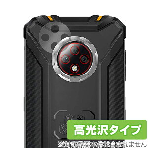 OUKITEL WP8 Pro J ی tB OverLay Brilliant for IELe X}[gtH WP8Pro JیtB f