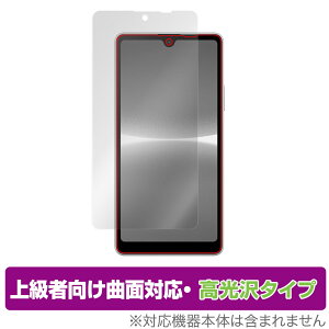 Xperia Ace III SO-53C SOG08 A203SO ی tB OverLay FLEX  for Xperia G[X }[NX[ ȖʑΉ _f 