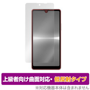 Xperia Ace III SO-53C SOG08 A203SO ی tB OverLay FLEX ᔽ for Xperia G[X }[NX[ ȖʑΉ _f ᔽ