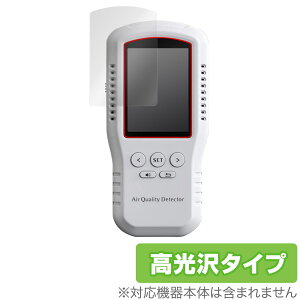 BOSEAN T-Z01 Pro �ی� �t�B���� OverLay Brilliant for BOSEAN ��C�i������� TZ01Pro �t���ی� �w�䂪���ɂ��� �h�w�� ������