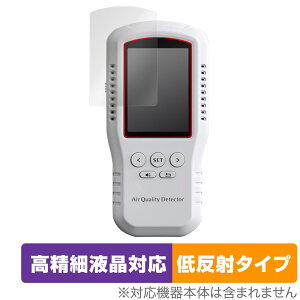 BOSEAN T-Z01 Pro �ی� �t�B���� OverLay Plus Lite for BOSEAN ��C�i������� TZ01Pro �t���ی� �����׉t���Ή� �ᔽ�� ����� �h�w��