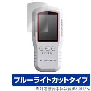 BOSEAN T-Z01 Pro �ی� �t�B���� OverLay Eye Protector for BOSEAN ��C�i������� TZ01Pro �t���ی� �ڂɂ₳���� �u���[���C�g�J�b�g