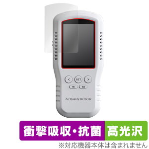 BOSEAN T-Z01 Pro �ی� �t�B���� OverLay Absorber ������ for BOSEAN ��C�i������� TZ01Pro �Ռ��z�� ������ �R��