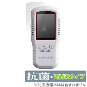 BOSEAN T-Z01 Pro �ی� �t�B���� OverLay �R�� Brilliant for BOSEAN ��C�i������� TZ01Pro Hydro Ag+ �R�� �R�E�C���X ������