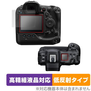 Canon EOS R3 ی tB OverLay Plus Lite for Lm CIX ~[XJ R3 tی ׉tΉᔽ  hw