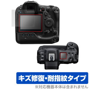 Canon EOS R3 ی tB OverLay Magic for Lm CIX ~[XJ R3 tی LYC ώw hw R[eBO