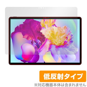 Teclast P30HD ی tB OverLay Plus for eNXg ^ubgPC P30HD tی A`OA ᔽ  hw