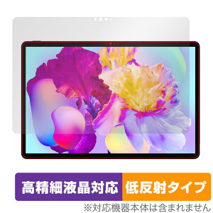 Teclast P30HD �ی� �t�B���� OverLay Plus Lite for �e�N���X�g �^�u���b�gPC P30HD �t���ی� �����׉t���Ή��ᔽ�� ����� �h�w��