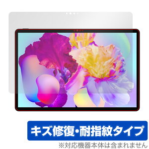 Teclast P30HD �ی� �t�B���� OverLay Magic for �e�N���X�g �^�u���b�gPC P30HD �t���ی� �L�Y�C�� �ώw�� �h�w�� �R�[�e�B���O