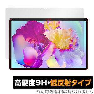 Teclast P30HD �ی� �t�B���� OverLay 9H Plus for �e�N���X�g �^�u���b�gPC P30HD 9H ���d�x�ŉf�肱�݂�ጸ����ᔽ�˃^�C�v