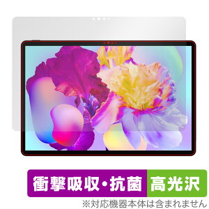 Teclast P30HD �ی� �t�B���� OverLay Absorber ������ for �e�N���X�g �^�u���b�gPC P30HD �Ռ��z�� ������ �R��
