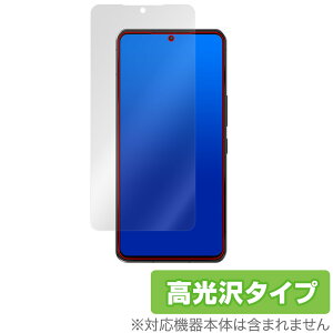 AQUOS R7 SH-52C A101SH �ی� �t�B���� OverLay Brilliant for �V���[�v �A�N�I�X R7 �t���ی� �w�䂪���ɂ��� �h�w�� ������