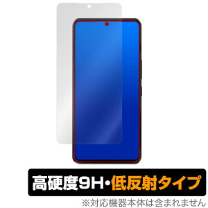 AQUOS R7 SH-52C A101SH �ی� �t�B���� OverLay 9H Plus for �V���[�v �A�N�I�X R7 9H ���d�x�ŉf�肱�݂�ጸ����ᔽ�˃^�C�v