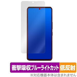 AQUOS R7 SH-52C A101SH �ی� �t�B���� OverLay Absorber �ᔽ�� for �V���[�v �A�N�I�X R7 �Ռ��z�� �ᔽ�� �u���[���C�g�J�b�g �R��
