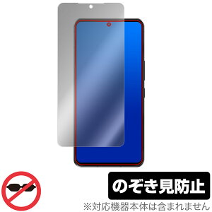 AQUOS R7 SH-52C A101SH �ی� �t�B���� OverLay Secret for �V���[�v �A�N�I�X R7 �t���ی� �v���C�o�V�[�t�B���^�[ �̂������h�~