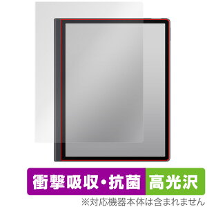 HUAWEI MatePad Paper �ی� �t�B���� OverLay Absorber ������ for �t�@�[�E�F�C ���C�g�p�b�h �y�[�p�[ �Ռ��z�� ������ �R��