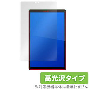Lenovo Tab B10 HD 2nd Gen ی tB OverLay Brilliant for m{ ^u B10 HD (2nd gen) w䂪ɂ hw 
